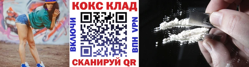 Где купить наркоту Михайловка Бошки Шишки  Меф мяу мяу  Гашиш 