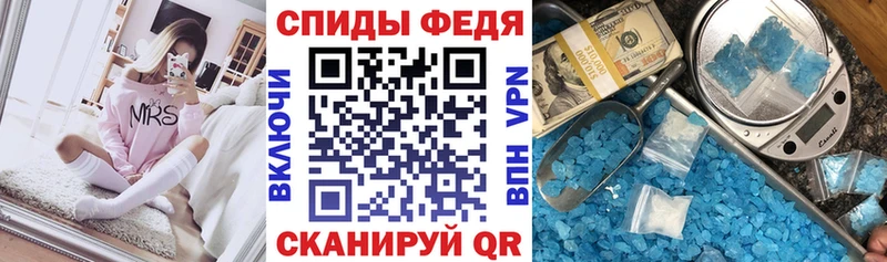 АМФЕТАМИН Розовый  Михайловка 