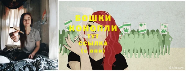 дистиллят марихуана Липки
