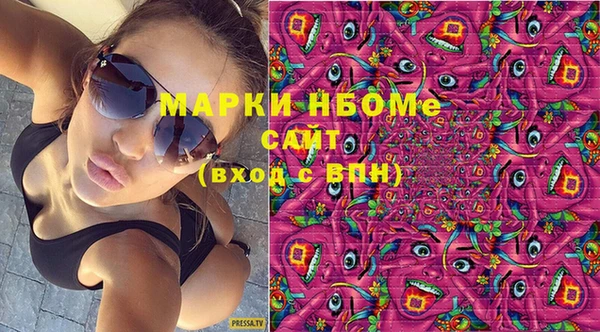 Альфа ПВП Лиски