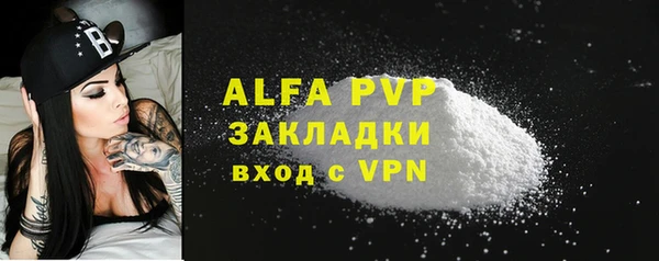 ПСИЛОЦИБИНОВЫЕ ГРИБЫ Комсомольск