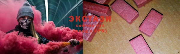 мефедрон мука Лихославль