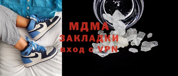 Альфа ПВП Лиски