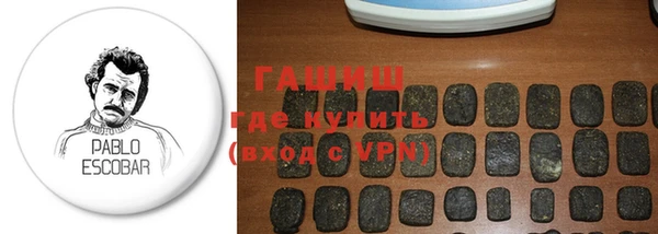 мефедрон мука Лихославль
