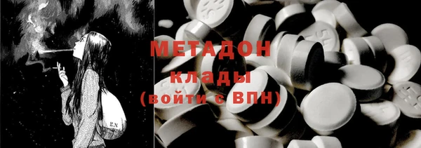 Альфа ПВП Лиски