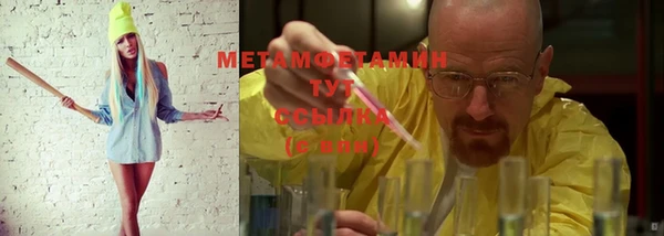 мяу мяу мука Магадан