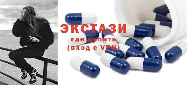 дистиллят марихуана Липки