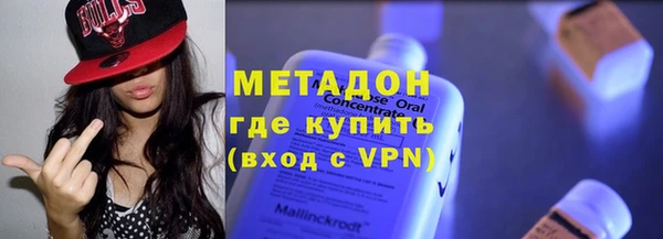 соль курить ск Майский