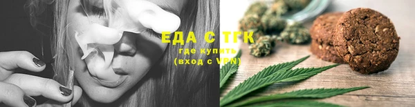 Альфа ПВП Лиски