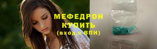 Альфа ПВП Лиски