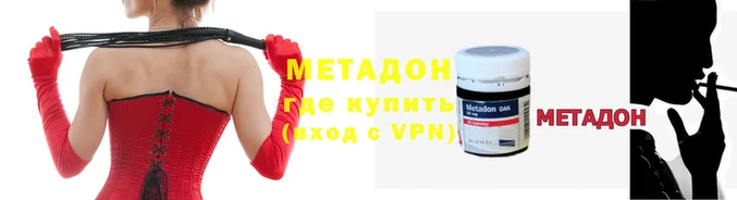 Альфа ПВП Лиски