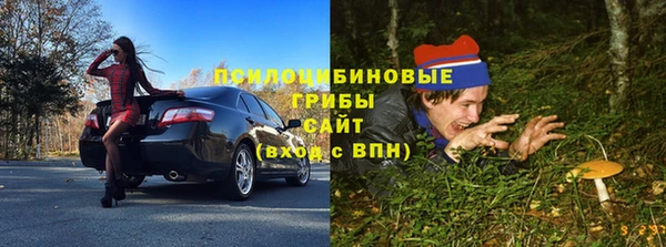 мефедрон мука Лихославль