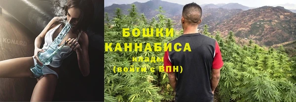 дистиллят марихуана Липки