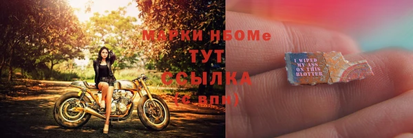Альфа ПВП Конаково