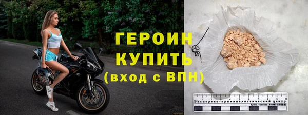 соль курить ск Майский