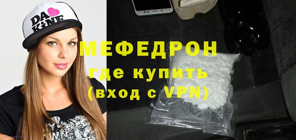 Альфа ПВП Лиски