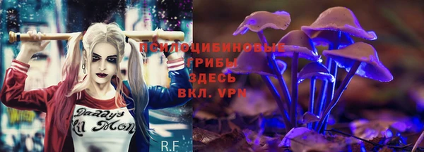мефедрон мука Лихославль
