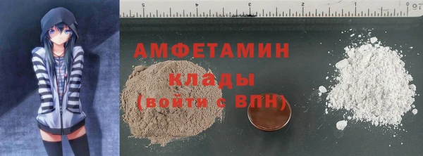 дистиллят марихуана Липки
