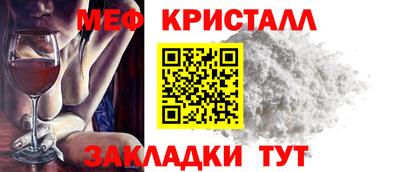 мдпв Донецк