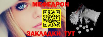 COCAINE Заволжье