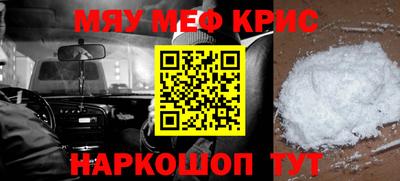 COCAINE Заволжье