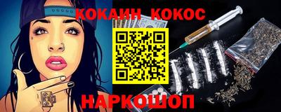мдпв Донецк