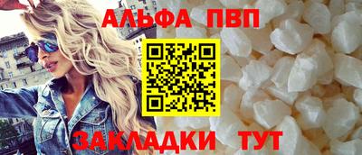 трава Жуковский