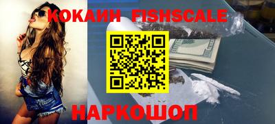 сатива Дубна