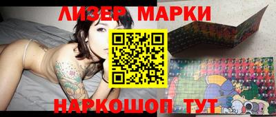 мдпв Донецк