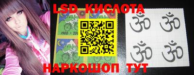 мдпв Донецк