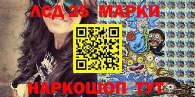 мдпв Донецк