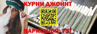 синтетический гашиш Заводоуковск