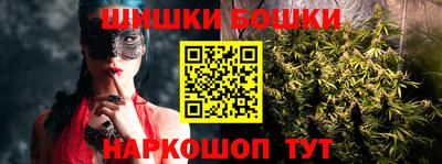 ГАЛЛЮЦИНОГЕННЫЕ ГРИБЫ Донской