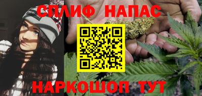 мдпв Донецк