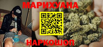 COCAINE Заволжье