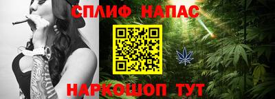 мдпв Донецк