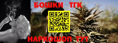 сатива Дубна