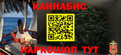 сатива Дубна