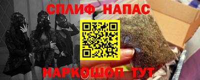 сатива Дубна