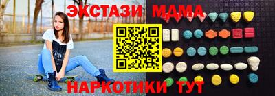сатива Дубна