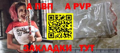 ГАЛЛЮЦИНОГЕННЫЕ ГРИБЫ Донской