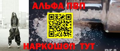 COCAINE Заволжье