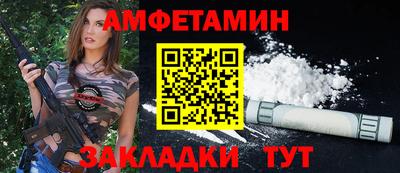 ГАЛЛЮЦИНОГЕННЫЕ ГРИБЫ Донской