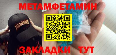 ГАЛЛЮЦИНОГЕННЫЕ ГРИБЫ Донской