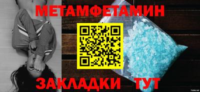 ГАЛЛЮЦИНОГЕННЫЕ ГРИБЫ Донской