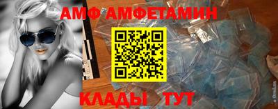 сатива Дубна