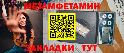 COCAINE Заволжье