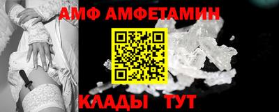сатива Дубна