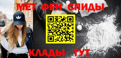 ГАЛЛЮЦИНОГЕННЫЕ ГРИБЫ Донской