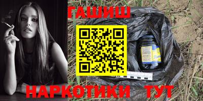 ГАЛЛЮЦИНОГЕННЫЕ ГРИБЫ Донской